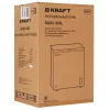 Морозильный ларь Kraft BD (W)-102BL