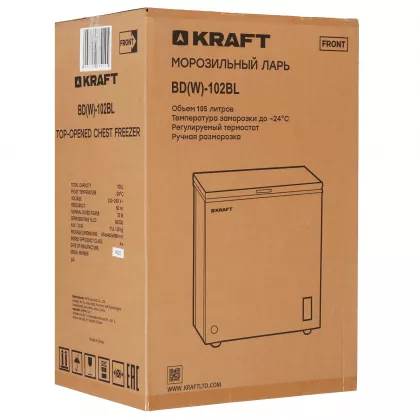 Морозильный ларь Kraft BD (W)-102BL