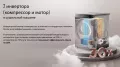 Сушильная машина Korting KD 69IHP10 An