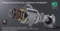 Сушильная машина Korting KD 69IHP10 An