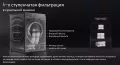 Сушильная машина Korting KD 69IHP10 An