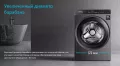 Сушильная машина Korting KD 69IHP10 An