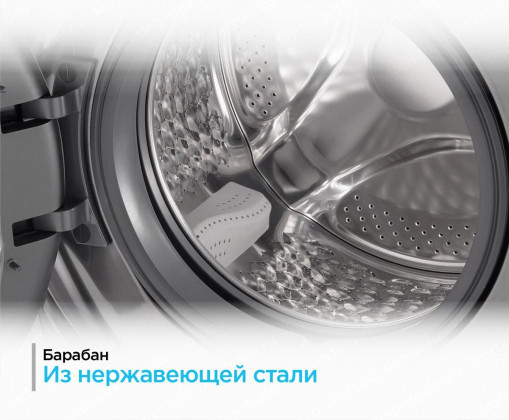 Стиральная машина Korting KWM 60DS1499 An