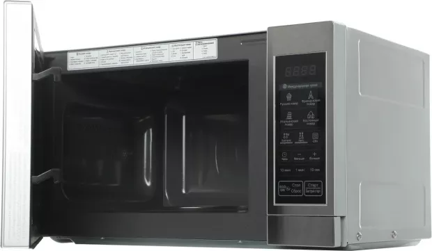 Микроволновая печь LG MS2044V