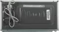Микроволновая печь LG MS2044V