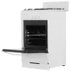 Газовая плита Gefest CG 50М02 К73