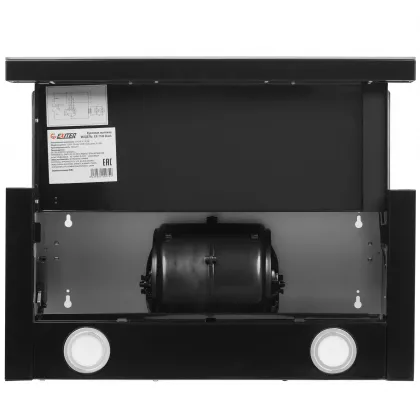 Вытяжка Exiteq EX-1146 black