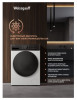 Стиральная машина с сушкой Weissgauff WMD 4628 Inverter Steam