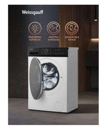 Стиральная машина с сушкой Weissgauff WMD 4628 Inverter Steam