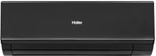 Инверторный кондиционер Haier AS50HQJ2HRA-B/1U50HQJ2FRA Инверторный кондиционер Haier AS50HQJ2HRA-B/1U50HQJ2FRA