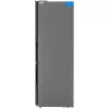 Холодильник Midea MDRB548MMF46