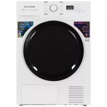 Сушильная машина Willmark WDM-8025HPW