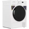Сушильная машина Willmark WDM-8025HPW