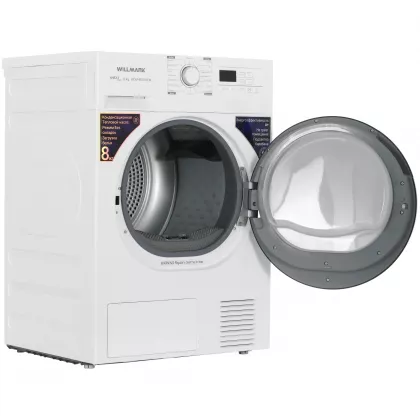 Сушильная машина Willmark WDM-8025HPW