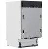 Встраиваемая посудомоечная машина Beko BDIS35162Q