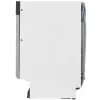 Встраиваемая посудомоечная машина Beko BDIS35162Q