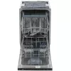 Встраиваемая посудомоечная машина Beko BDIS35162Q