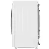 Стиральная машина LG F2V9GW9W