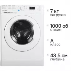 Стиральная машина Indesit BWSA 7109 WWV