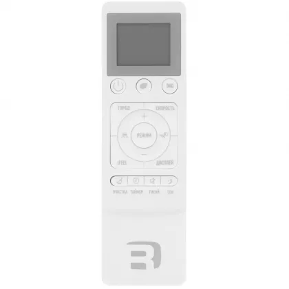 Кондиционер Rovex RS-07CST5