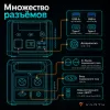 Портативная электростанция Vartu 1200