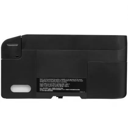 МФУ Epson L3260