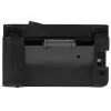 МФУ Epson L5290