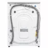 Стиральная машина Бирюса WM-ML712/10