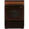 Газовая плита Gefest 1200-C6 К43