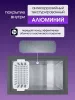 Морозильный ларь Бирюса M240KX