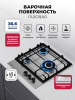 Газовая поверхность Lex GVS 435 IX