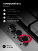 Газовая поверхность Lex GVS 435 IX