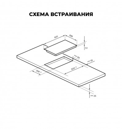 Варочная поверхность Lex EVH 3020B BL 