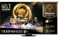 Телевизор Hisense 75U8Q